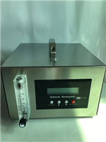 紫外臭氧分析仪